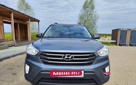 Hyundai Creta I рестайлинг, 2016 год, 1 500 000 рублей, 9 фотография