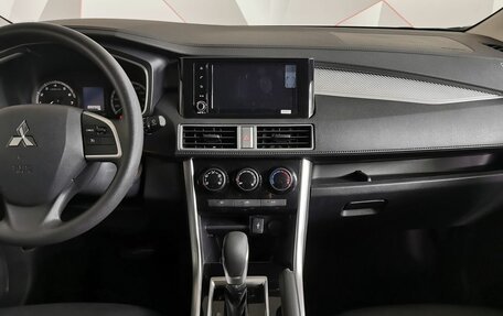 Mitsubishi Xpander, 2023 год, 2 375 000 рублей, 11 фотография