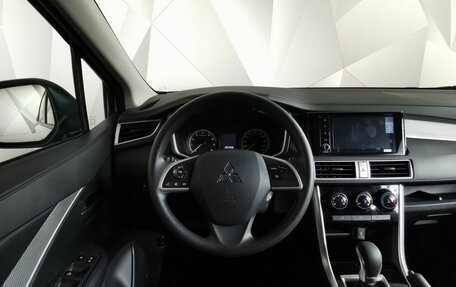 Mitsubishi Xpander, 2023 год, 2 375 000 рублей, 15 фотография