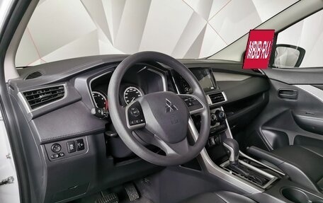 Mitsubishi Xpander, 2023 год, 2 375 000 рублей, 14 фотография