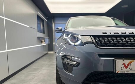 Land Rover Discovery Sport I рестайлинг, 2018 год, 2 650 000 рублей, 2 фотография
