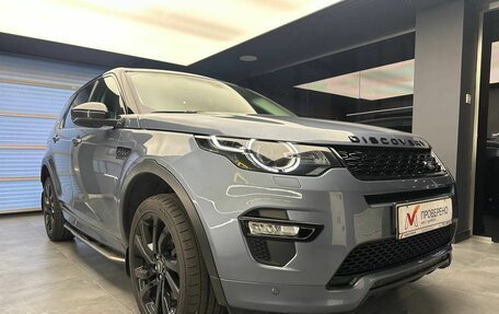 Land Rover Discovery Sport I рестайлинг, 2018 год, 2 650 000 рублей, 4 фотография