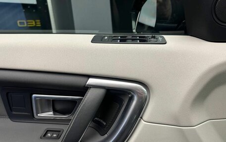 Land Rover Discovery Sport I рестайлинг, 2018 год, 2 650 000 рублей, 18 фотография