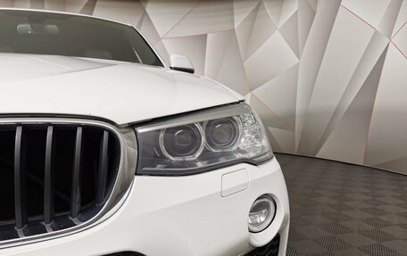 BMW X4, 2017 год, 2 450 000 рублей, 12 фотография