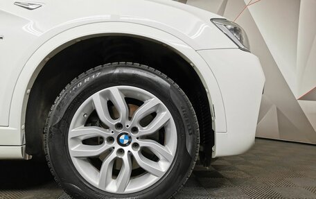 BMW X4, 2017 год, 2 450 000 рублей, 11 фотография