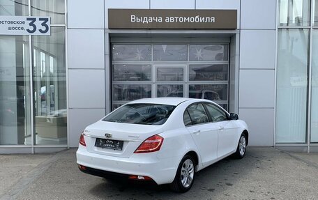 Geely Emgrand EC7, 2016 год, 890 000 рублей, 5 фотография