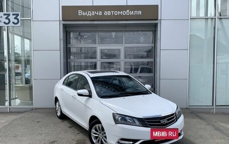 Geely Emgrand EC7, 2016 год, 890 000 рублей, 3 фотография