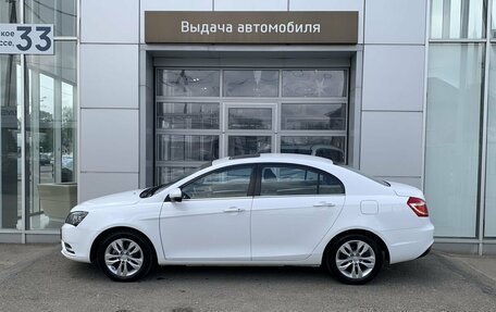 Geely Emgrand EC7, 2016 год, 890 000 рублей, 8 фотография