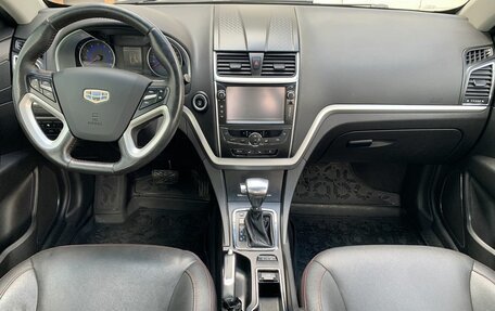 Geely Emgrand EC7, 2016 год, 890 000 рублей, 11 фотография