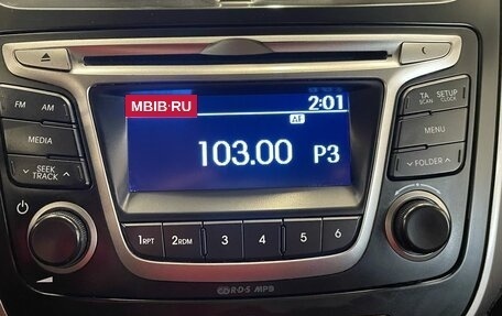 Hyundai Solaris II рестайлинг, 2015 год, 870 000 рублей, 11 фотография
