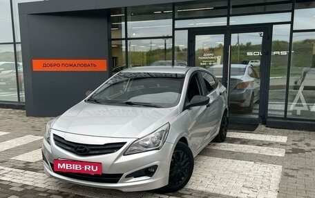 Hyundai Solaris II рестайлинг, 2015 год, 870 000 рублей, 3 фотография