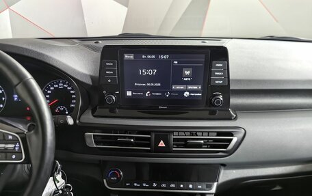 KIA Seltos I, 2020 год, 1 995 000 рублей, 11 фотография