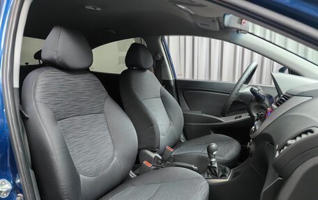 Hyundai Solaris II рестайлинг, 2016 год, 939 000 рублей, 8 фотография