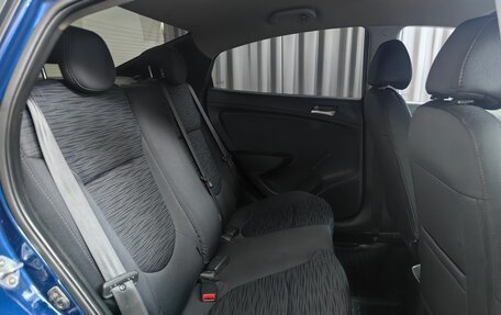 Hyundai Solaris II рестайлинг, 2016 год, 939 000 рублей, 10 фотография