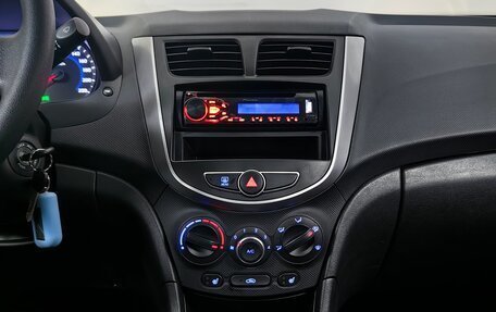 Hyundai Solaris II рестайлинг, 2016 год, 939 000 рублей, 12 фотография