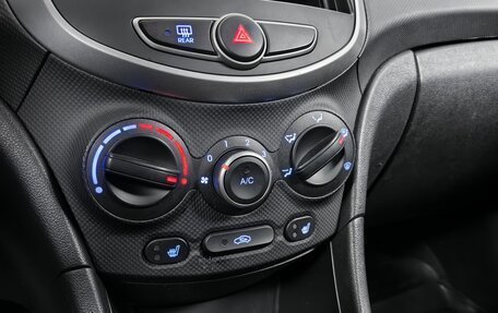 Hyundai Solaris II рестайлинг, 2016 год, 939 000 рублей, 18 фотография