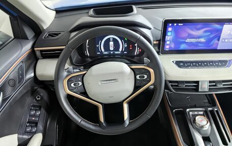 Haval Jolion, 2024 год, 2 125 000 рублей, 15 фотография