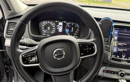 Volvo XC90 II рестайлинг, 2015 год, 3 600 000 рублей, 3 фотография