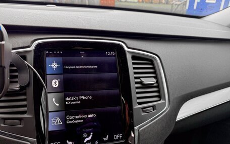 Volvo XC90 II рестайлинг, 2015 год, 3 600 000 рублей, 5 фотография