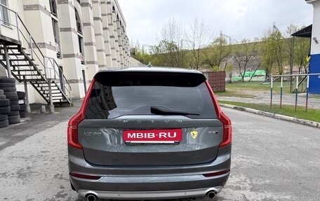 Volvo XC90 II рестайлинг, 2015 год, 3 600 000 рублей, 10 фотография