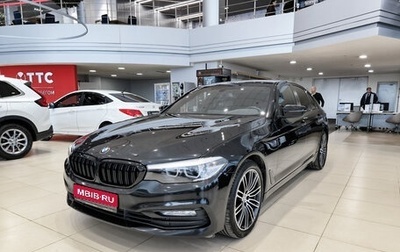 BMW 5 серия, 2017 год, 2 650 000 рублей, 1 фотография