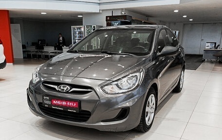 Hyundai Solaris II рестайлинг, 2014 год, 910 000 рублей, 1 фотография