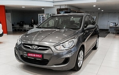 Hyundai Solaris II рестайлинг, 2014 год, 910 000 рублей, 1 фотография