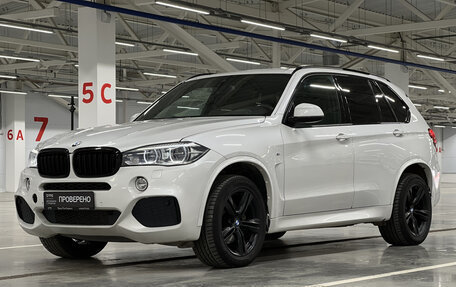 BMW X5, 2016 год, 3 335 650 рублей, 1 фотография