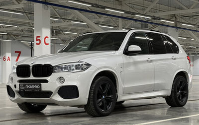 BMW X5, 2016 год, 3 335 650 рублей, 1 фотография