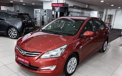 Hyundai Solaris II рестайлинг, 2016 год, 930 000 рублей, 1 фотография