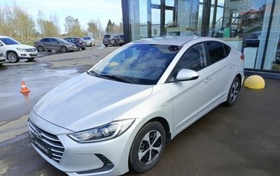 Hyundai Elantra VI рестайлинг, 2018 год, 1 450 000 рублей, 1 фотография