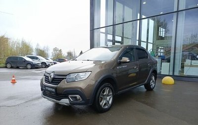Renault Logan II, 2019 год, 959 500 рублей, 1 фотография