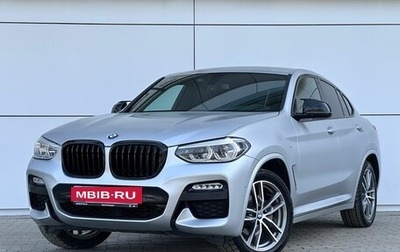 BMW X4, 2018 год, 4 118 000 рублей, 1 фотография