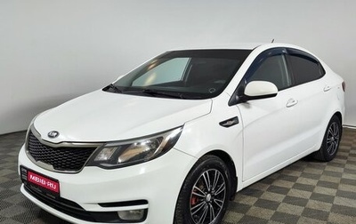 KIA Rio III рестайлинг, 2015 год, 949 000 рублей, 1 фотография
