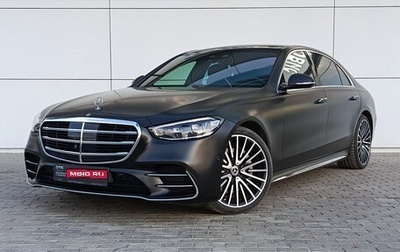 Mercedes-Benz S-Класс, 2021 год, 12 650 000 рублей, 1 фотография