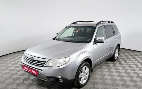 Subaru Forester, 2010 год, 1 199 000 рублей, 1 фотография