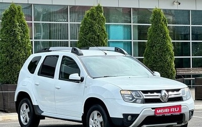 Renault Duster I рестайлинг, 2018 год, 1 459 990 рублей, 1 фотография