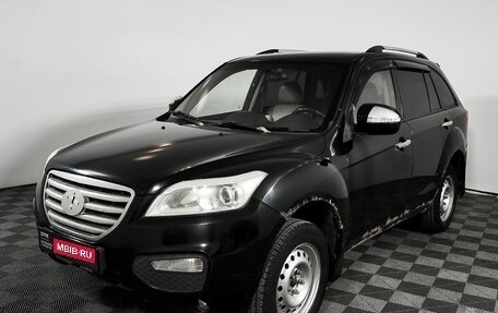 Lifan X60 I рестайлинг, 2012 год, 379 000 рублей, 1 фотография