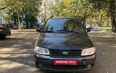 Hyundai Matrix I рестайлинг, 2006 год, 410 000 рублей, 1 фотография