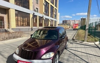 Chrysler PT Cruiser, 2001 год, 259 000 рублей, 1 фотография