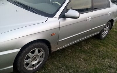 KIA Spectra II (LD), 2008 год, 276 000 рублей, 1 фотография