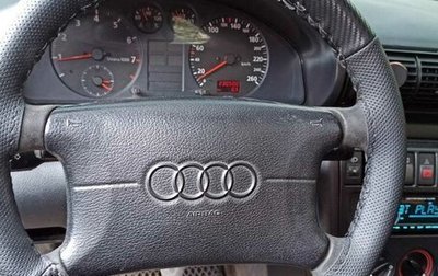 Audi A4, 1995 год, 205 000 рублей, 1 фотография