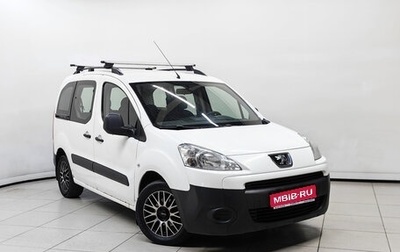 Peugeot Partner II рестайлинг 2, 2011 год, 588 000 рублей, 1 фотография