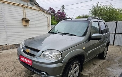 Chevrolet Niva I рестайлинг, 2013 год, 510 000 рублей, 1 фотография