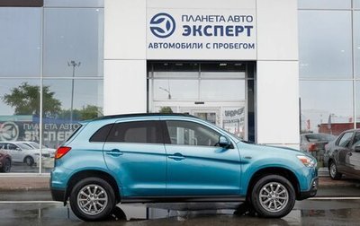 Mitsubishi ASX I рестайлинг, 2011 год, 1 040 000 рублей, 1 фотография