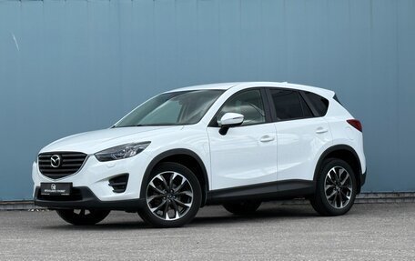 Mazda CX-5 II, 2016 год, 2 190 000 рублей, 1 фотография