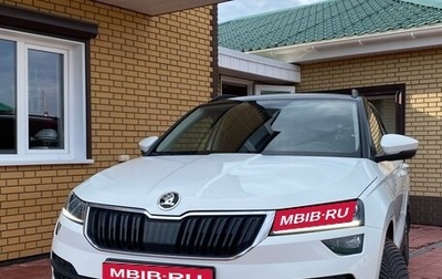 Skoda Karoq I, 2020 год, 2 000 000 рублей, 1 фотография
