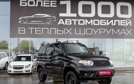 ЛуАЗ Patriot, 2023 год, 1 400 000 рублей, 1 фотография