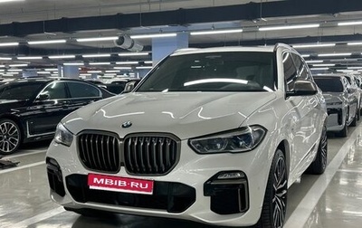 BMW X5, 2021 год, 6 930 000 рублей, 1 фотография