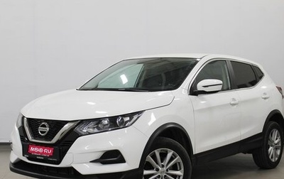 Nissan Qashqai, 2021 год, 2 350 000 рублей, 1 фотография